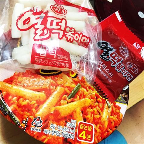 Must Try 10 Interesting Instant Noodles In S Pore You Must Try