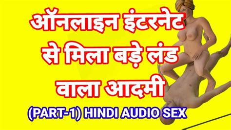 Hindi Cartoon Sex Video Indian Cartoon Animation Sex With Hindi Audio Sex Story Indian Hd Sex