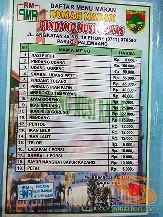 Dapatkan info daftar harga / pricelist menu kopi dan kue enak starbuck lengkap terbaru serta cara memesannya, ada info sejarah, strategi, dll. daftar harga menu di RM Pindang Musi Rawas Palembang - setia1heri.com