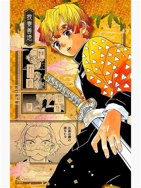 Zenitsu Demon Slayer Manga Poster By Espressiodesign Redbubble