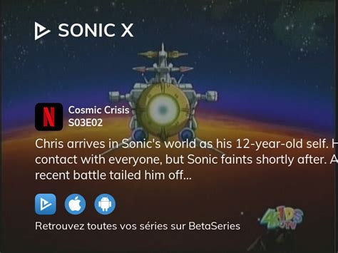 Où Regarder Sonic X Saison 3 épisode 2 En Streaming Complet