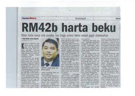 Simati tidak meninggalkan wasiat ( bagi simati bukan islam ) harta itu terdiri daripada : Pengurusan Harta & Pusaka | Khadijah Wealth Management