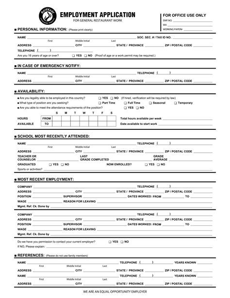 Printable Application Form