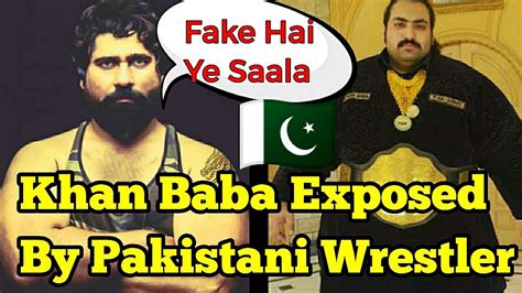 Pakistani Khan Baba Exposed By Pakistani Tattu Youtube