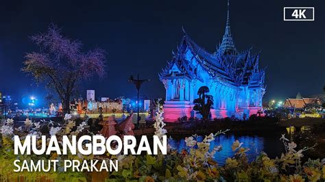 Muangboran The Ancient City Light Festival Near Bangkok 2023 4k Youtube