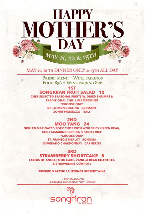1101 uptown park blvd #8. Mother's Day at Songkran Thai Kitchen | Uptown Park