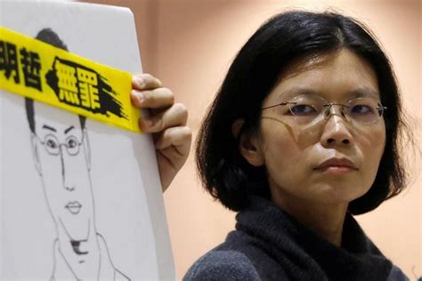 wife of taiwan activist li ming che jailed in china says he can t send letters the straits times
