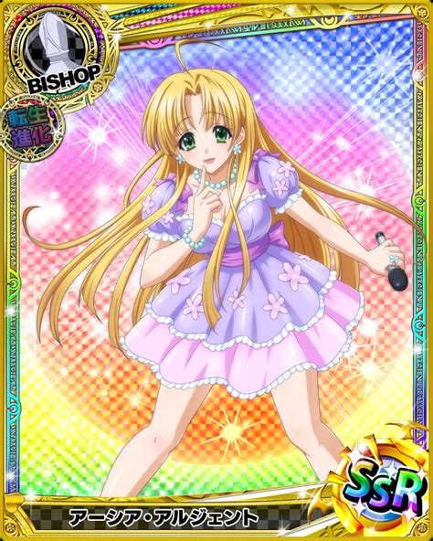 High School Dxd Mobage Cards Extreme Holiday Asia Argento