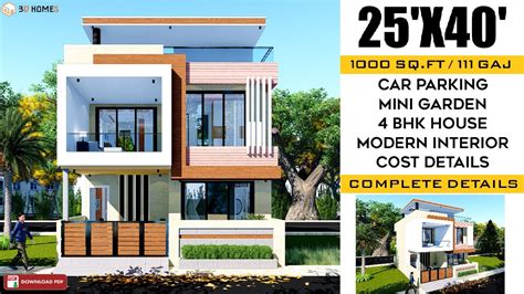 25x40 House Plan 1000 Sqft 111 Gaj 25x40 House Design Cost