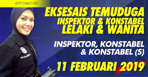 Tarikh eksesais temuduga jawatan inspektor & konstabel pdrm 2019|bilakah tarikh eksesais temuduga pengambilan inspektor & konstabel polis di raja malaysia (pdrm) bagi tahun 2019? Eksesais Temuduga Pengambilan Jawatan Inspektor ...