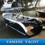 Fishing Speed Boats For Sale
