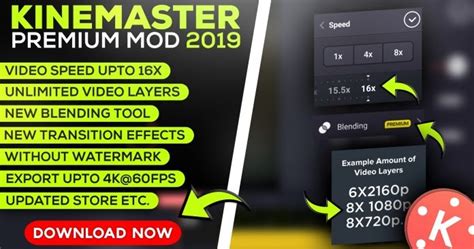 In this kinemaster mod apk you can now edit videos without watermark, and support all premium features. Download Kinemaster Pro Mod Apk 2019 | ApkLord - ApkLord
