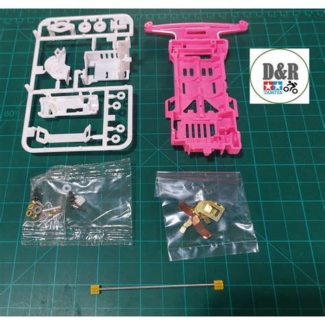 Tamiya Super 1 S1 Chassis Internals Propeller Terminal Set Shopee