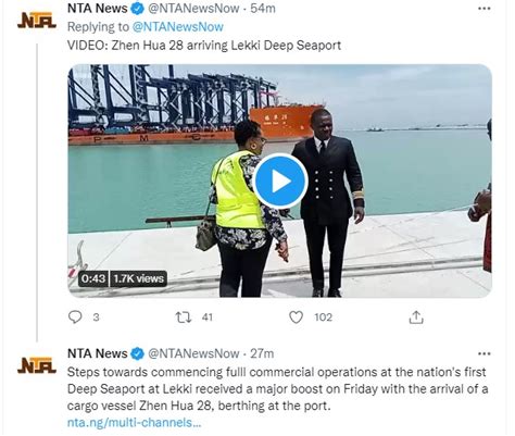 lekki deep seaport makes history receives first cargo vessel photos politics nigeria