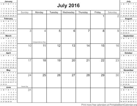 July 2016 Printable Calendar Printable Blank
