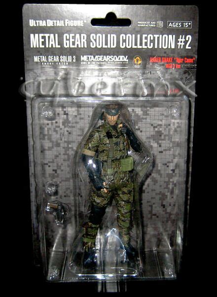 Metal Gear Solid Collection Naked Snake Tiger Stripe Camouflage