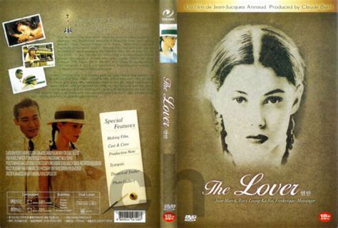 The Lover Lamant 1992 Jean Jacques Annaud Jane March Dvd New Ebay