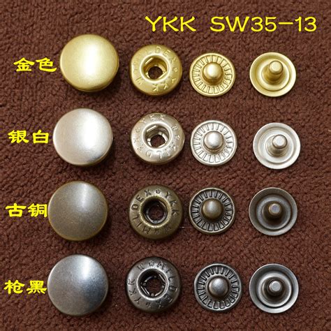 [USD 6.00] Japan YKK button metal button button button brass snap ...