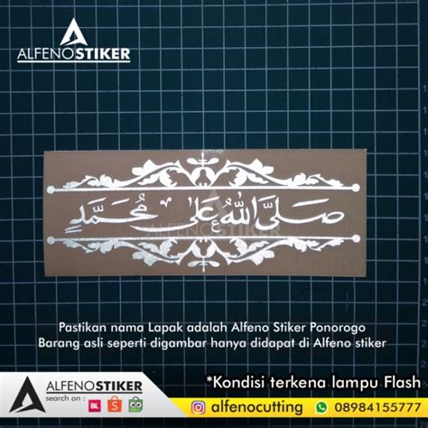 Stiker Sholawat 15cm Cutting Sticker Shopee Indonesia
