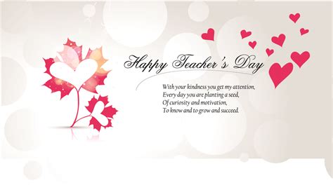 This application was built to celebrate teacher's day on may 16 each year. Design Kad Ucapan Persaraan