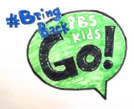 Sign Petition Bring Back Pbs Kids Go Now ·