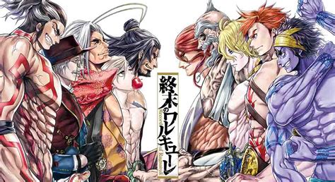 A brief description of the manga shuumatsu no valkyrie: Shuumatsu no Valkyrie Batch Subtitle Indonesia | Kusonime