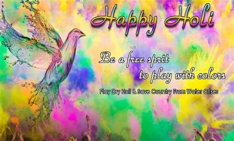 50 Happy Holi Whatsapp Status And Messages For Facebook Happy Holi