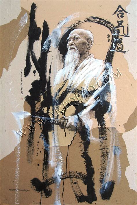 The hallmarks of hung ga are strong stances, notably the horse stance or sei ping ma (四平馬), and strong hand techniques, notably the bridge hand and the versatile tiger claw. Ueshiba o Sensei.. Feodor Tamarsky Feodor Tamarsky ...