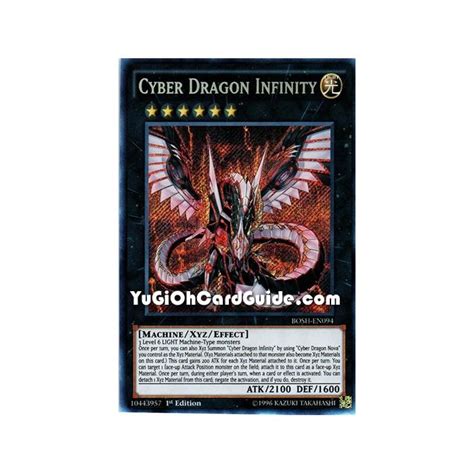 Cyber Dragon Infinity Secret Rare