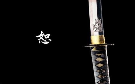 Download animated wallpaper, share & use by youself. Samurai Sword Wallpaper (69+ images)