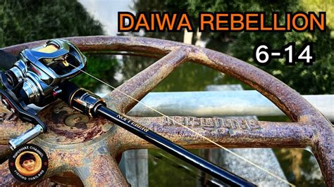 Daiwa rebellion 6 14 MLRB งานชอนคนนใชเลย supermaxchannel6096 YouTube