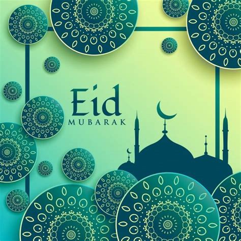 Pin On Eid Mubarak 2019