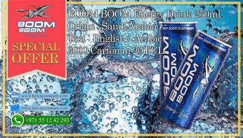 Boom Boom Energy Drink Exporter In Dubai Middle East Far Way