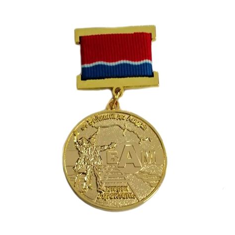 British Army Medals And Ribbons Custom Metal Army Military Medal Medals
