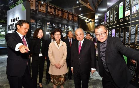 The site owner hides the web page description. 行政長官出席香港交易及結算所有限公司香港金融大會堂開幕禮暨新春開市儀式致辭全文（只有中文）（附圖 ...