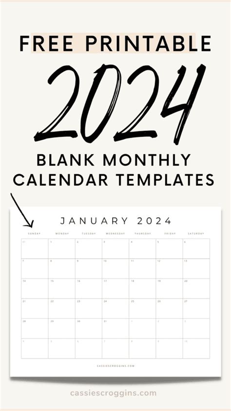Modern Calendar Diy Calendar Print Calendar Creative Calendar Free