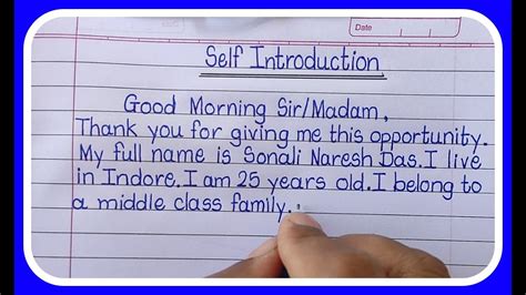 Self Introduction Interview How To Introduce Yourself In Interview Self Introduction In English