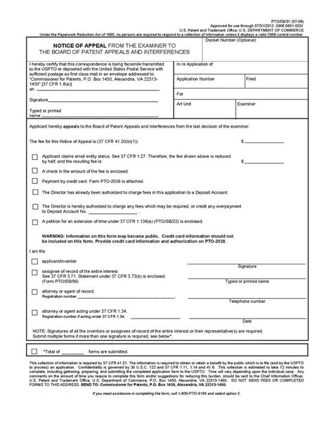 If you download, print and complete a paper form, please mail or take it to your local social security office or the office that requested it from you. New Jersey Disability Forms For Maternity Leave - Forms #ODk3Mg | Resume Examples