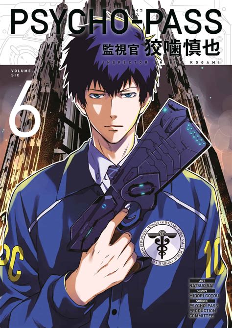 News Watch Dark Horse Manga Ts Psycho Pass Inspector Shinya