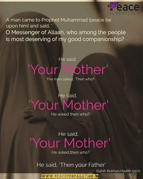 Islamic Quotes On A Mothers Dua Calming Quotes