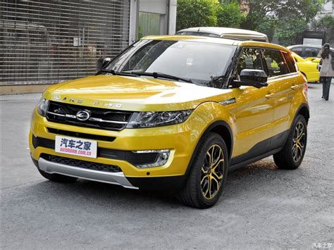 Chinapev.com delivers you breaking news of auto industry, cars especial new energy vehicles in china, expert reviews for chinese vehicles. Chinese Car Company Clones Range Rover Evoque - autoevolution