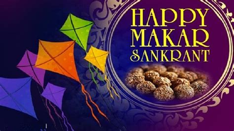Makar Sankranti 2020 Significance Story And Puja Benefits Happy