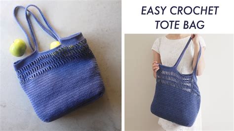 Crochet Easy Summer Tote Bag 4