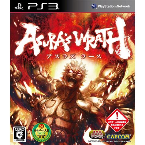 Asuras Wrath For Playstation 3