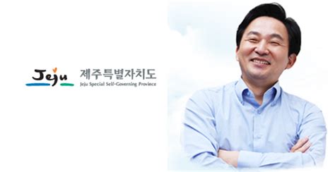 비트코인(btc) 시세, 거래대금, 시가총액, 유통량, 거래소, 뉴스 등 암호화폐 거래에 도움이 되는 다양한 핵심 정보를 받아보세요. 원희룡 지사, 블록체인 허브 제주만들기 프로젝트 추진 | 블록 ...