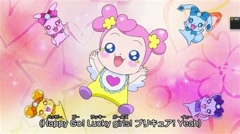 Analysis And Review Of Fairies In Pretty Cure Part Doki Doki Pretty Cure Fairies Fandom