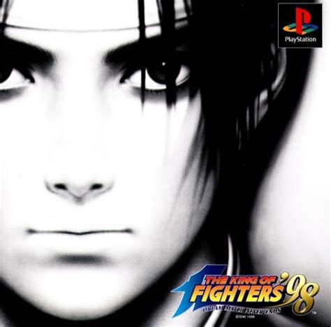 The King Of Fighters 98 The Slugfest Cover Or Packaging Material