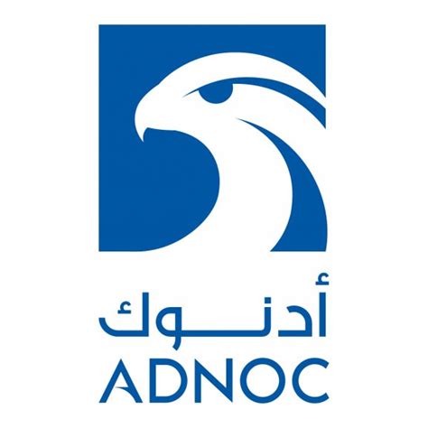 This is a logo for a project named igde2 under adnoc company working in the oil and gas industry. Adnoc | Brands of the World™ | Download vector logos and ...