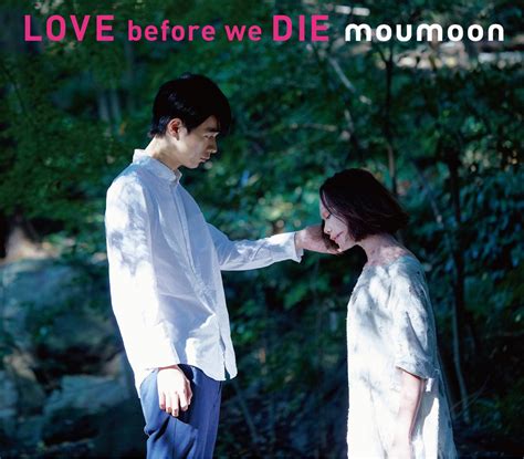 Fans are interested to know who will feature in the new batch of episodes that will begin on wednesday 26th may 2021 at 9pm. moumoon - 新譜「LOVE before we DIE」から"I Say You Say I ♥ You ...