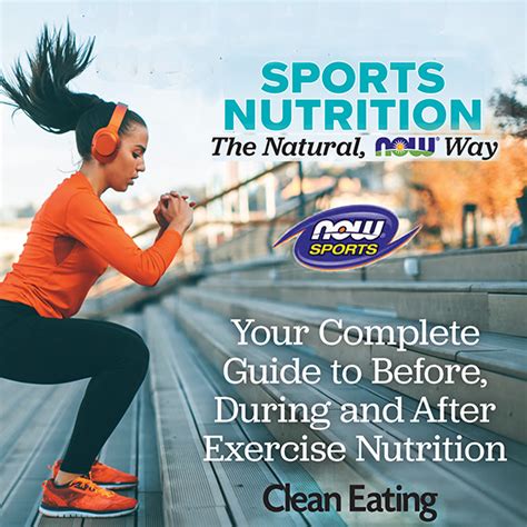 The second is their sports nutrition specialist certification which is intended only for athletes or those looking to boost their athletic performance. Informed-Sport Certification | NOW® Sports